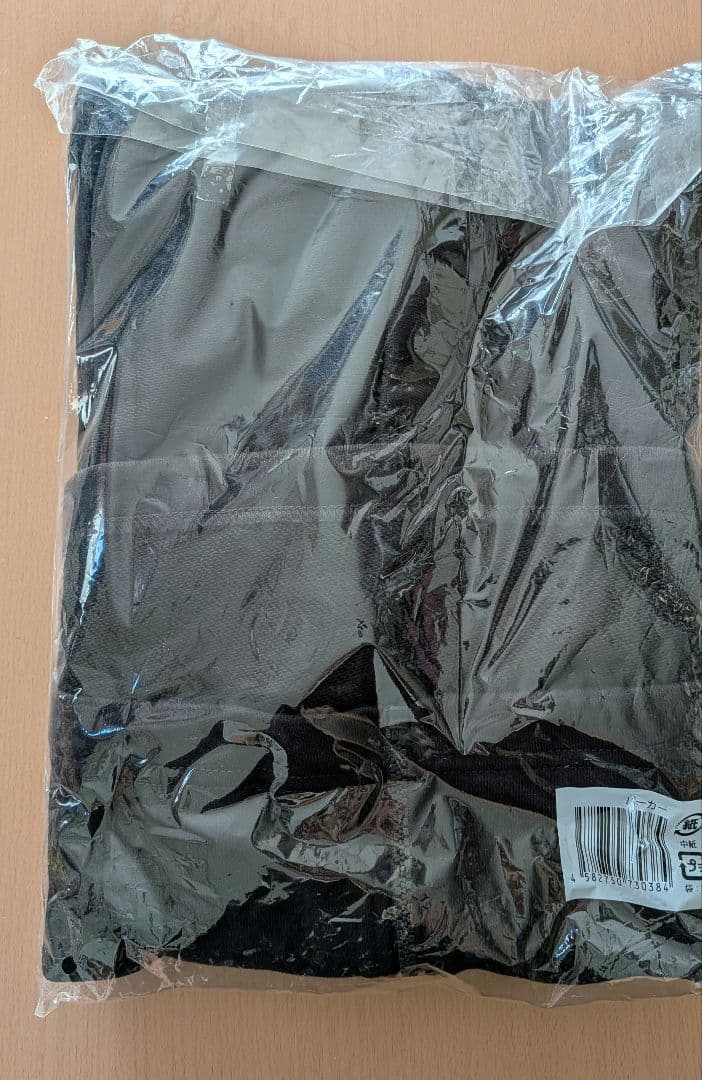 【新品未開封】Travis Japan Vllsual パーカー