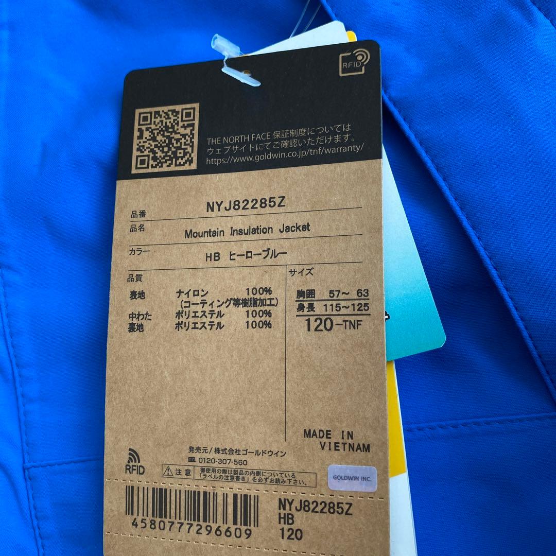 THE NORTH FACE スキーウェア