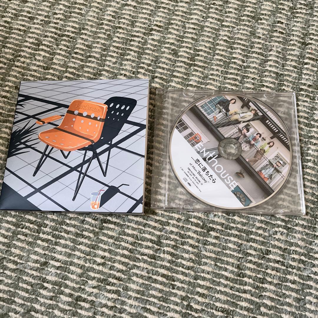 Balcony Penthouse 初回盤 特典「…恋に落ちたら」付