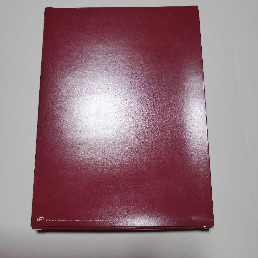 SHARK DVD-BOX 豪華版〈初回限定生産・5枚組〉ケースワレあり 中古品