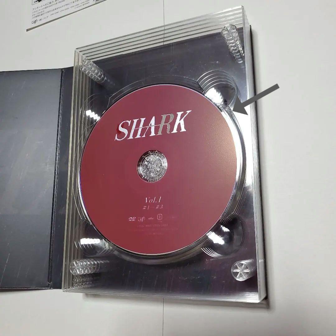 SHARK DVD-BOX 豪華版〈初回限定生産・5枚組〉ケースワレあり 中古品