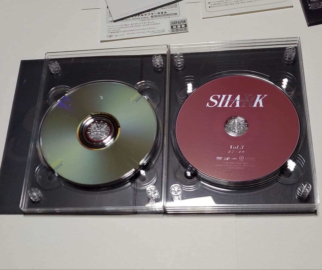 SHARK DVD-BOX 豪華版〈初回限定生産・5枚組〉ケースワレあり 中古品