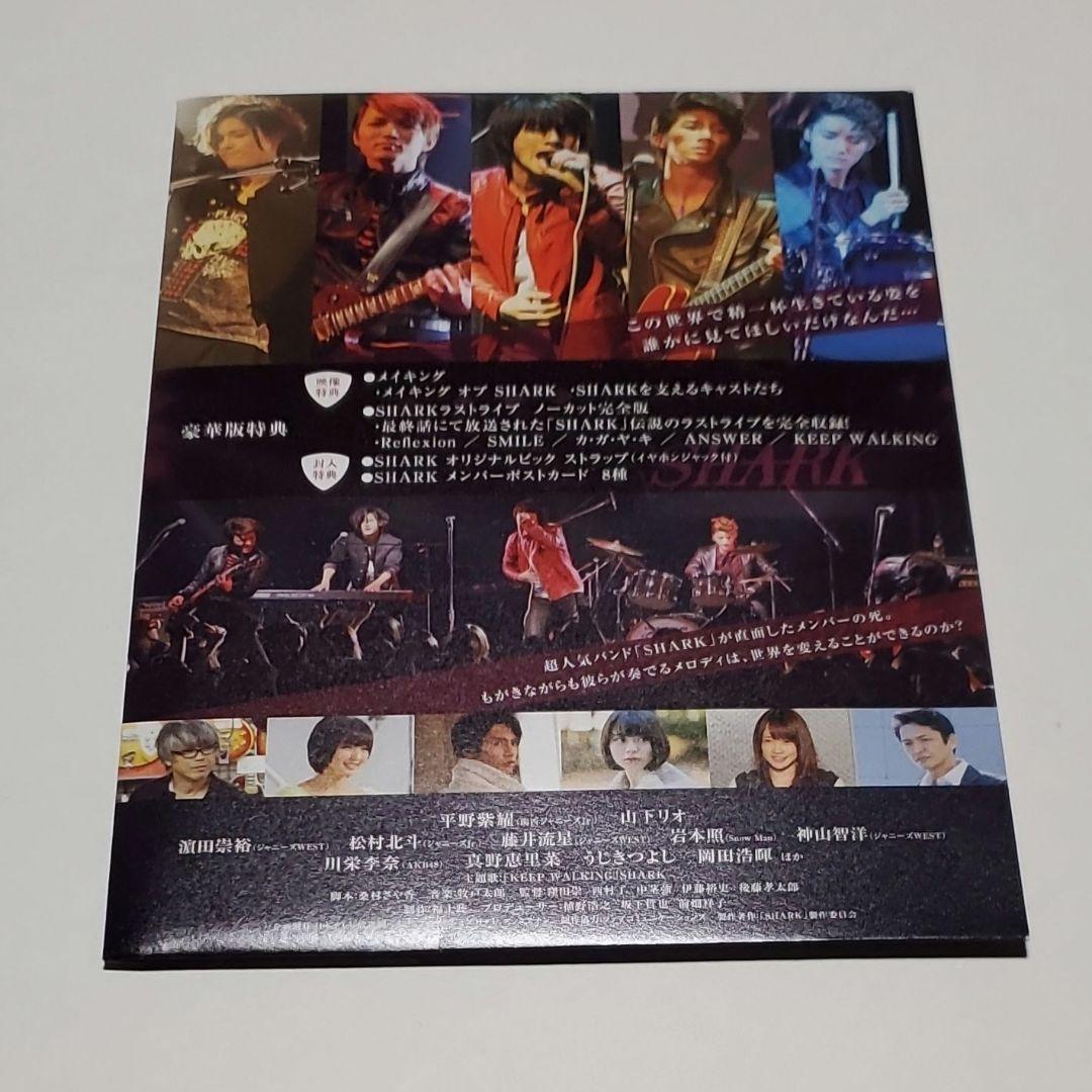 SHARK DVD-BOX 豪華版〈初回限定生産・5枚組〉ケースワレあり 中古品