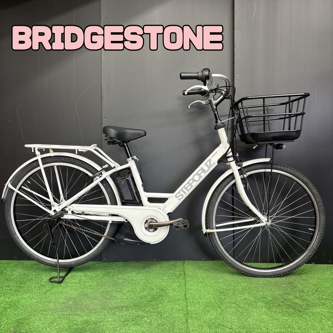 電動自転車 BS STEP CRUZ ホワイト　60
