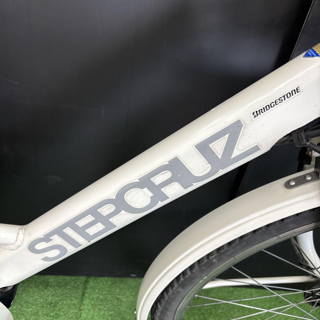 電動自転車 BS STEP CRUZ ホワイト　60