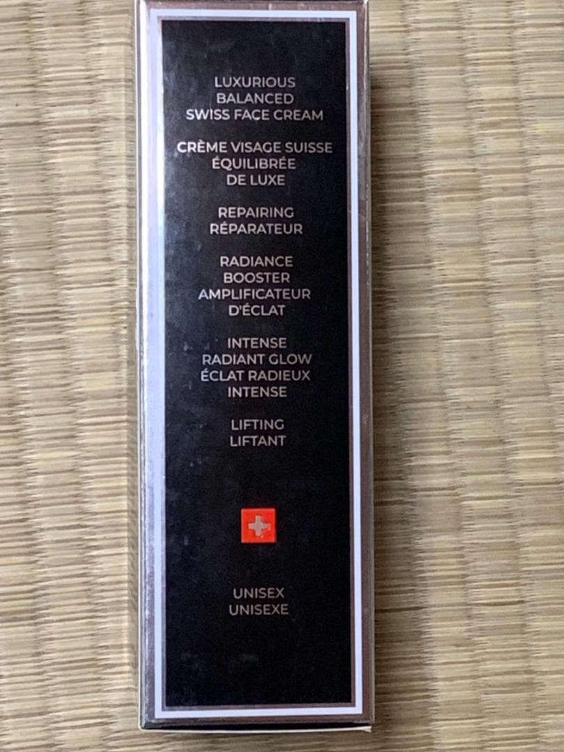 WOWクリーム オールインワン 50g　新品未開封　大特価 　半額以下