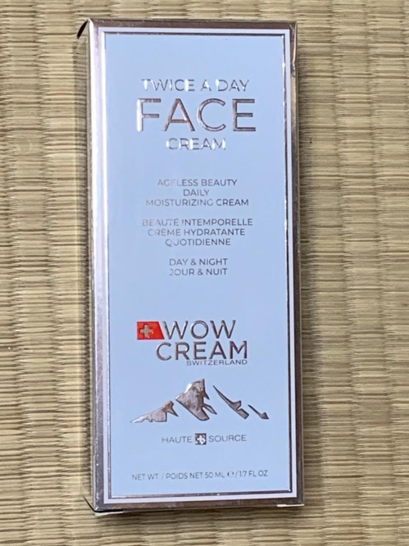 WOWクリーム オールインワン 50g　新品未開封　大特価 　半額以下