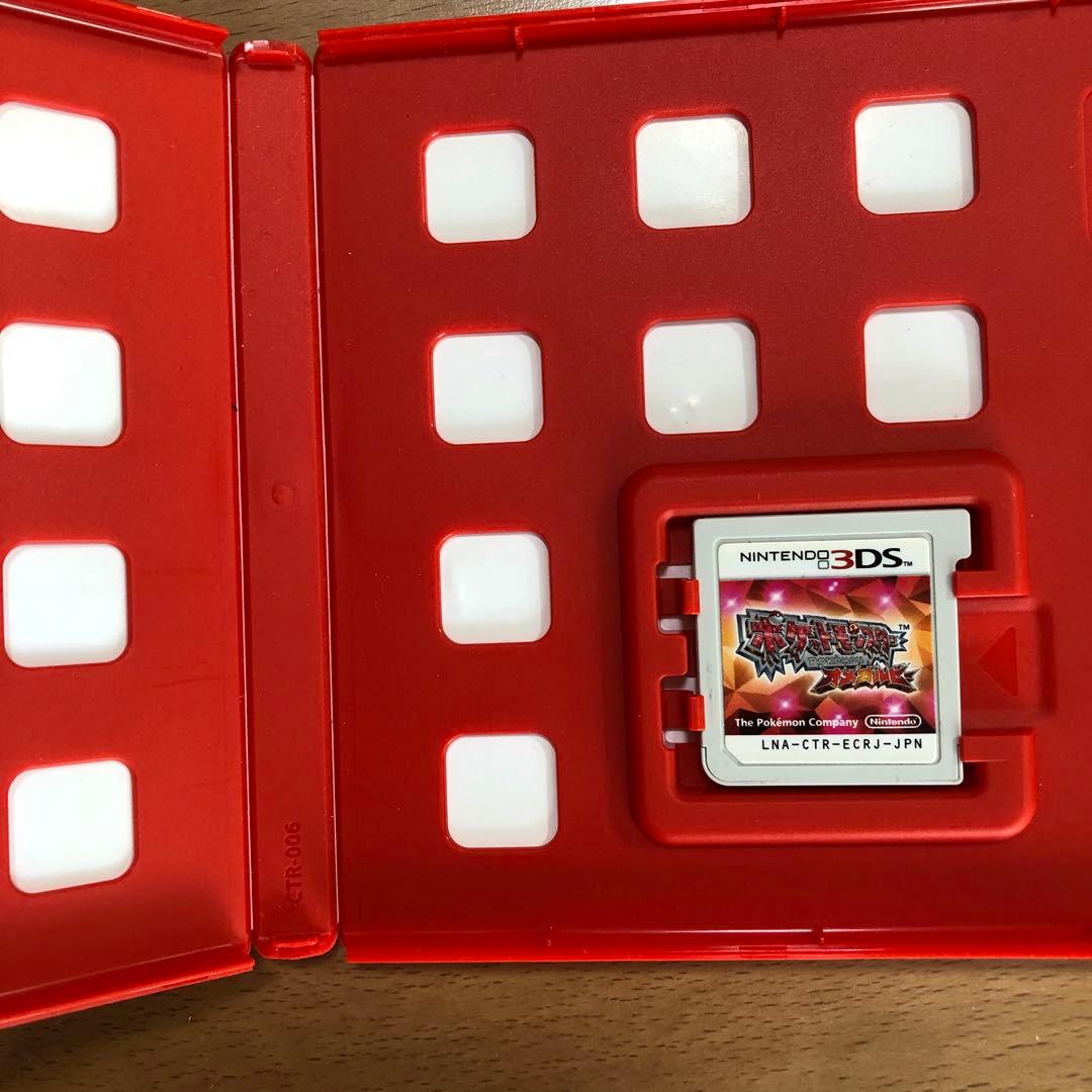 ポケモン　ソウルシルバー他　5個セット