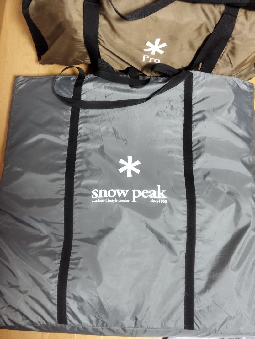 美品　スノーピーク　 peak トルテュPro フルセット　①