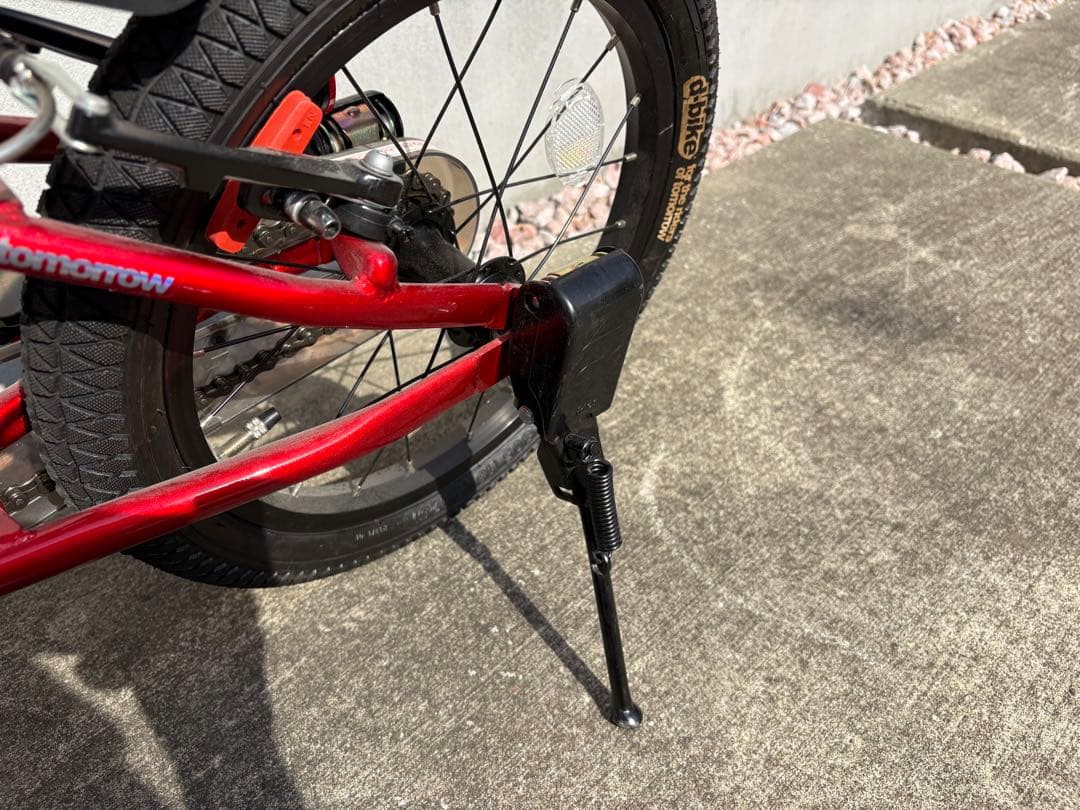 アイデス 幼児用自転車 16型 D-Bike Master＋