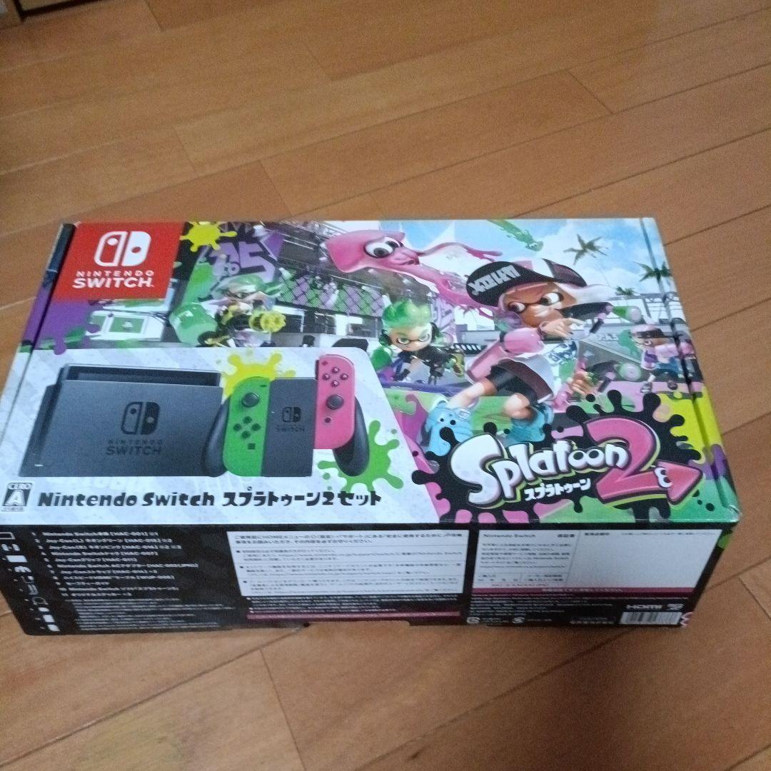 Nintendo Switch Splatoon 2 セット 電池新品交換済み