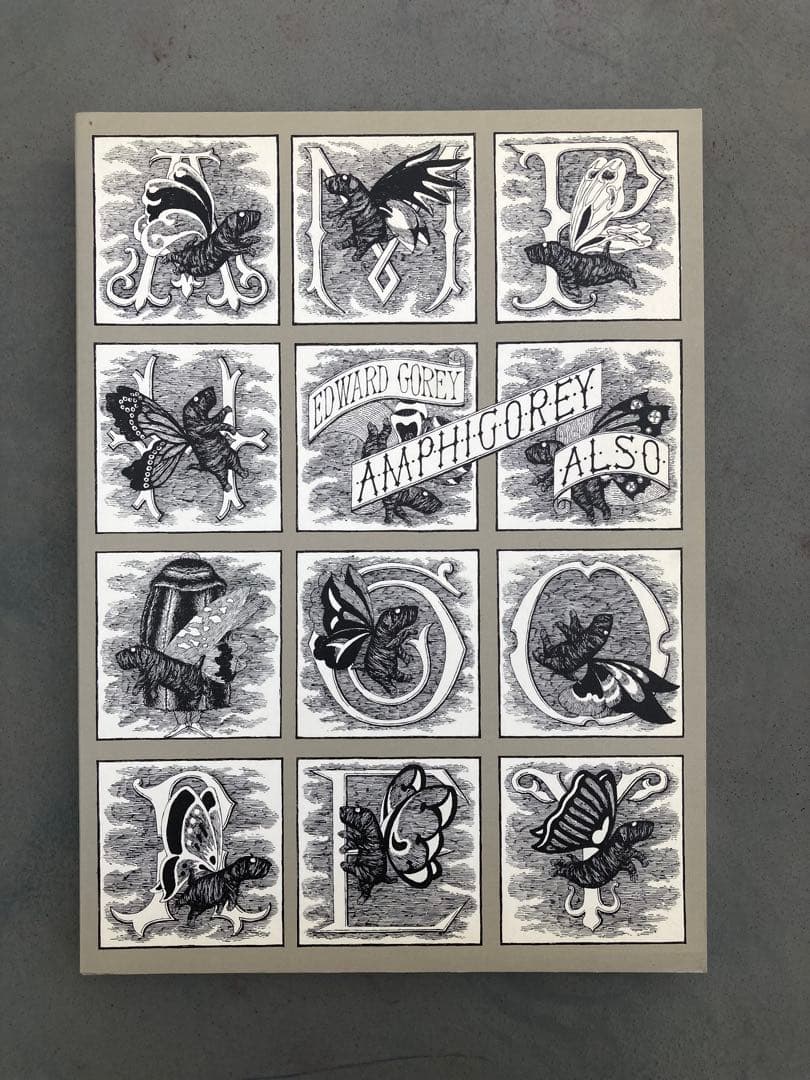 EDWARD GOREY エドワード・ゴーリー 絵本 ３冊セット