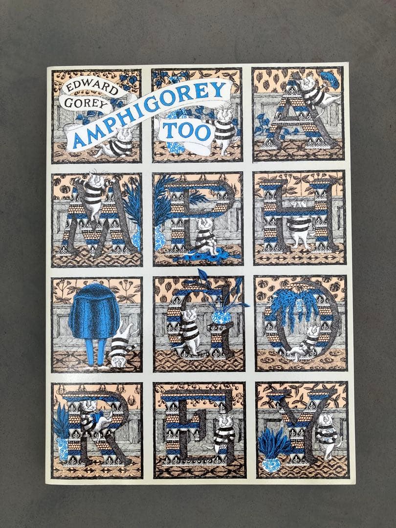 EDWARD GOREY エドワード・ゴーリー 絵本 ３冊セット