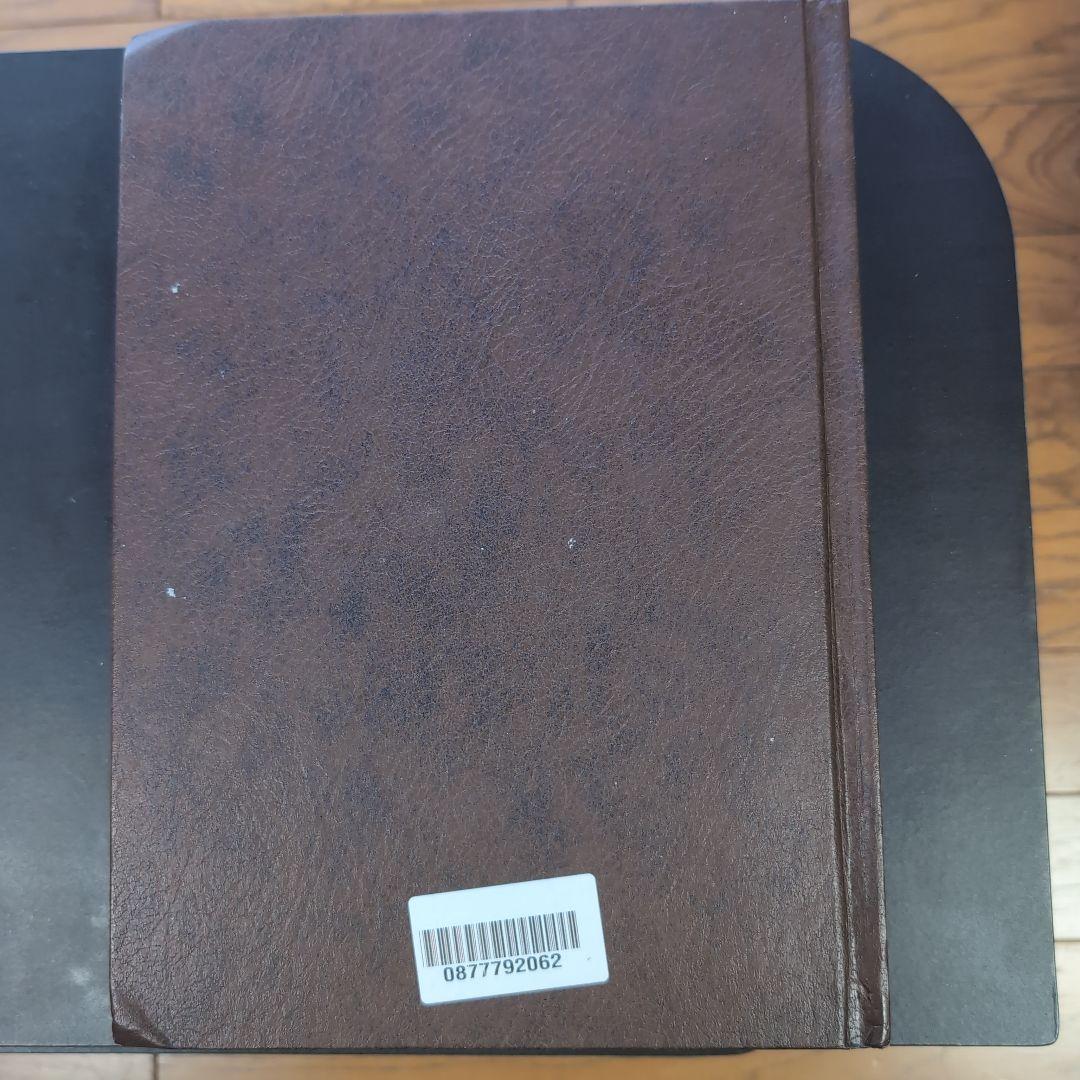 語学・辞書・学習参考書 WEBSTER'S THIRD NEW INTERNATIONAL DICTIO