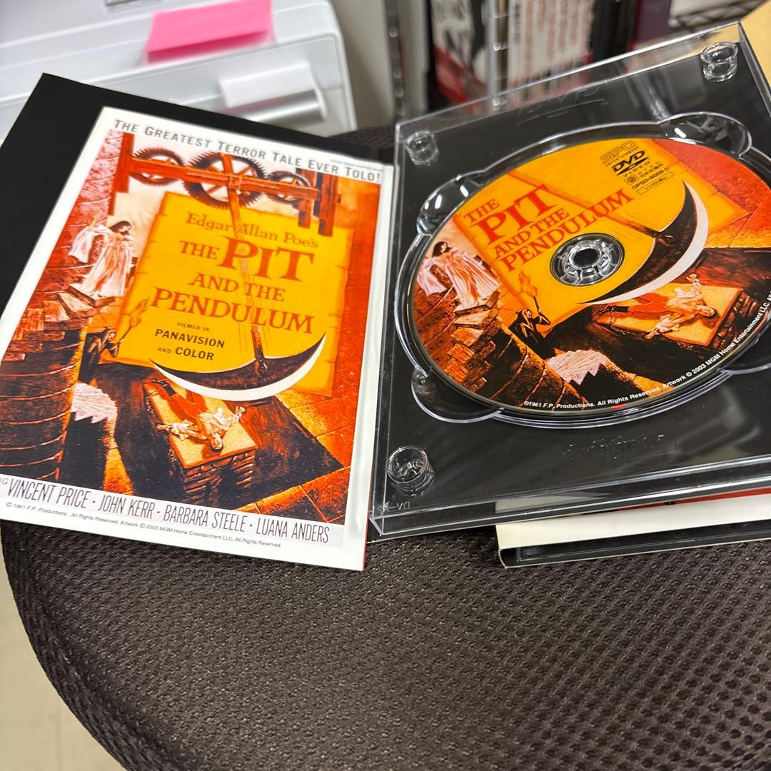 エドガー・アラン・ポォ怪奇コレクション DVD-BOX VOL.I