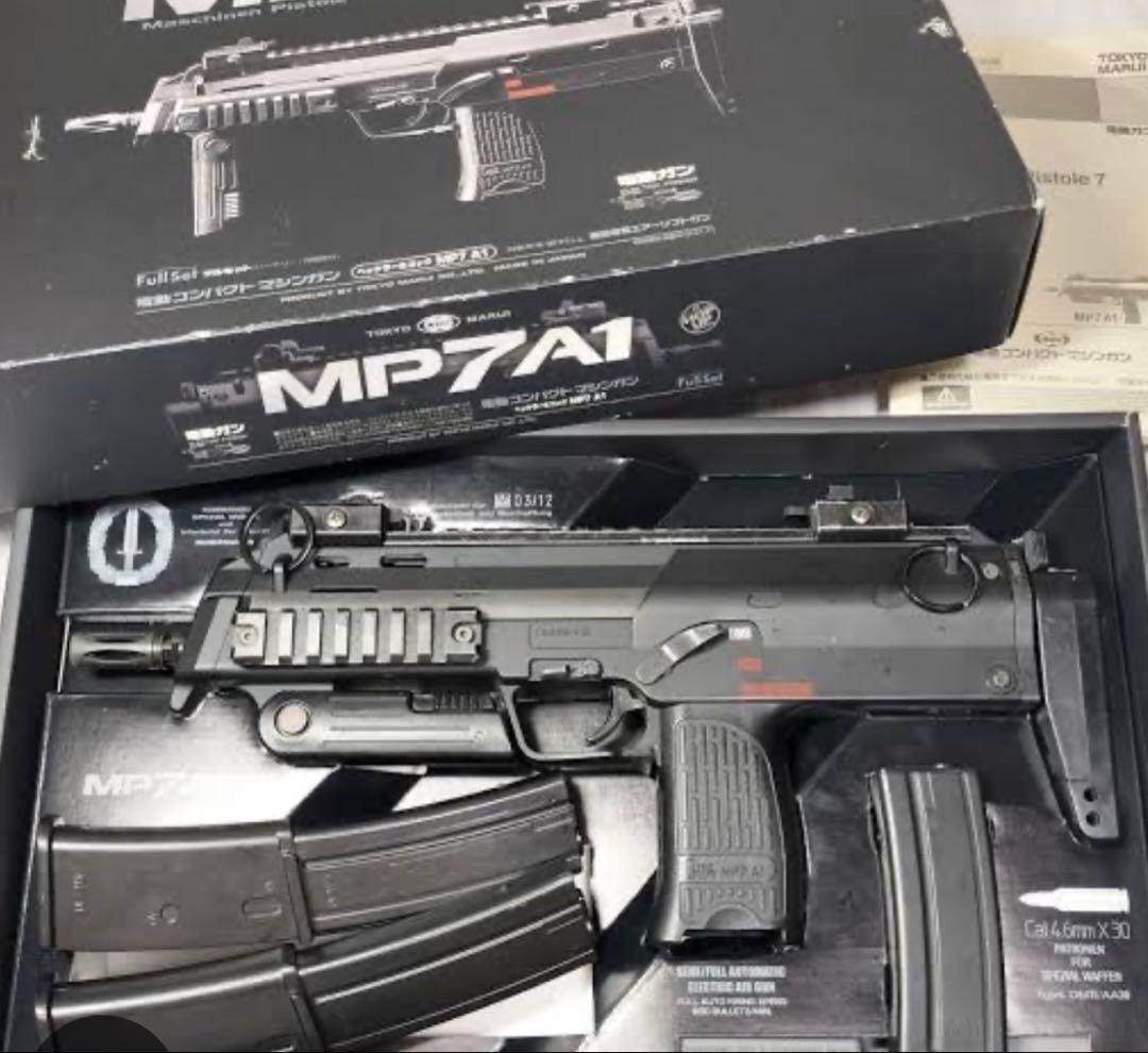Hey.G マルイ次世代電動ガンHK416 電動ガンMP7A1 その他