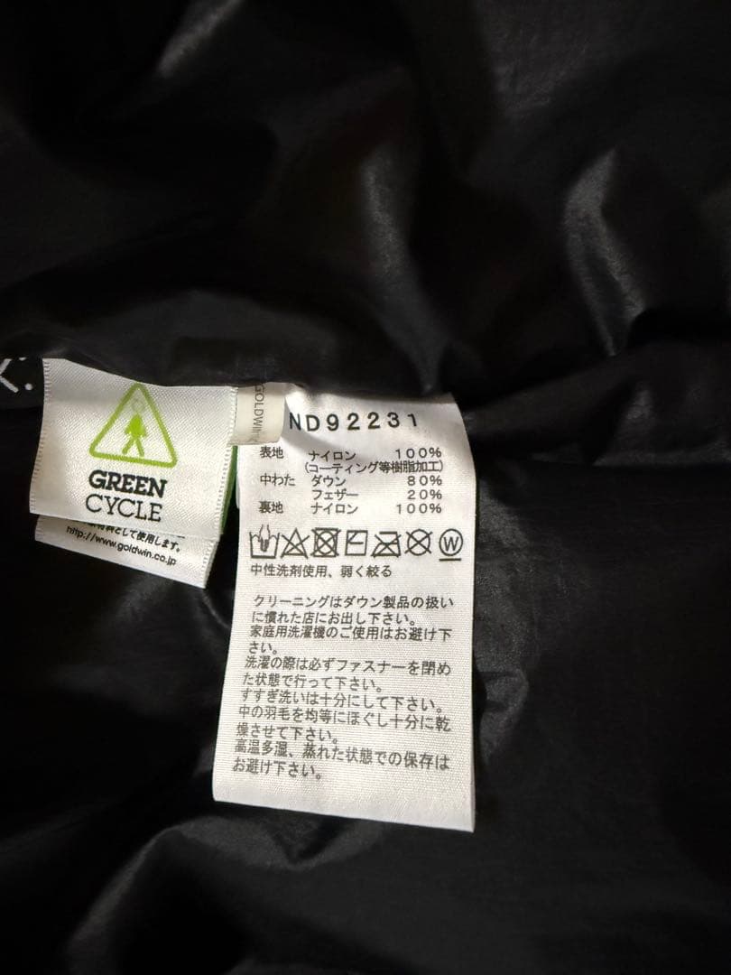 ノースフェイス　キャンプシエラ　ダウンベスト