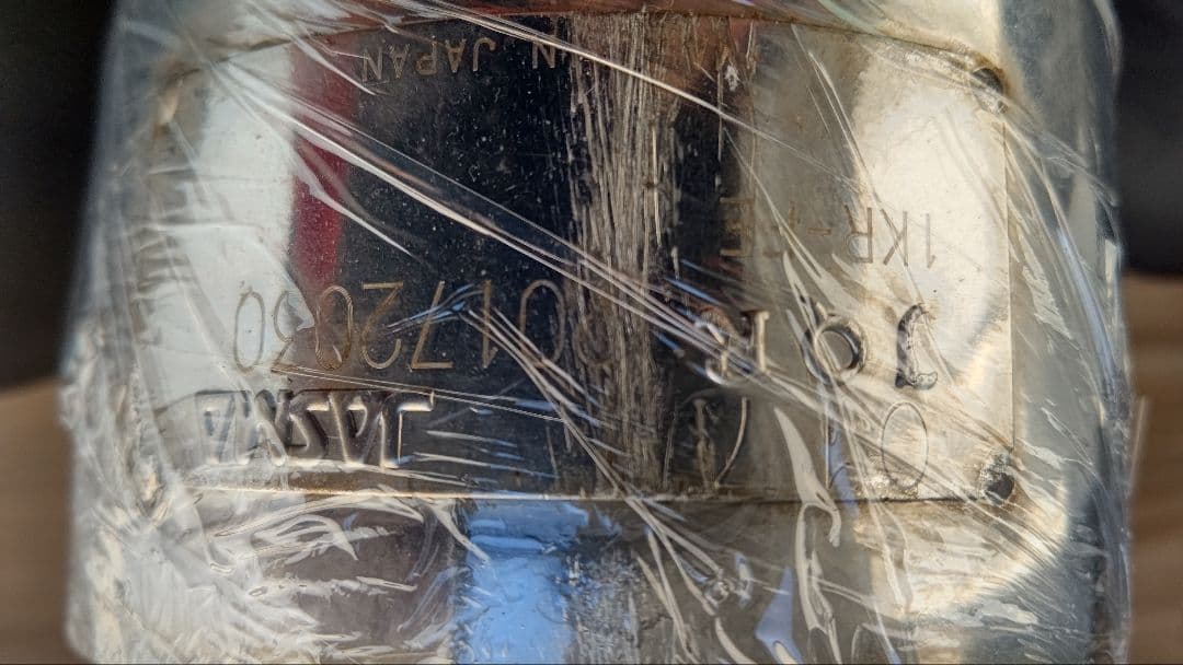 M900A 柿本マフラー GTbox 06&S タンク&ルーミー