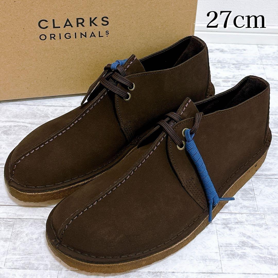 新品✨Clarks クラークス デザートトレック ブーツ UK9 27cm 濃茶