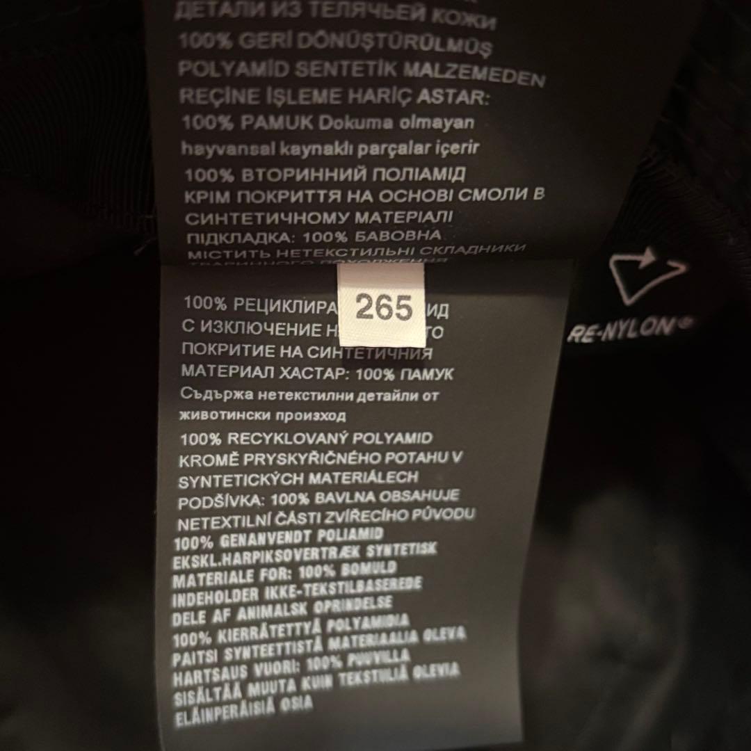 PRADA プラダ　ナイロン　バケットハット