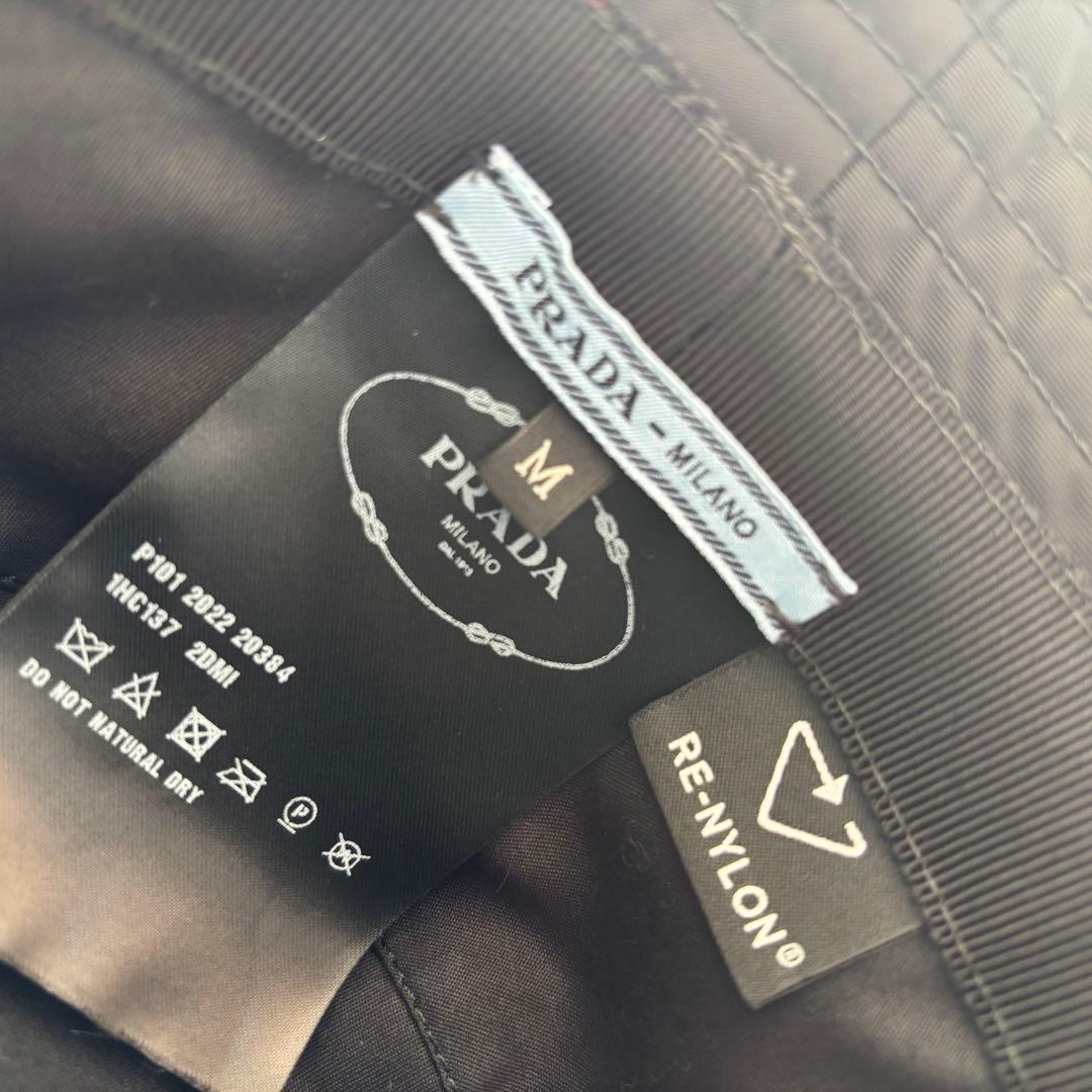 PRADA プラダ　ナイロン　バケットハット