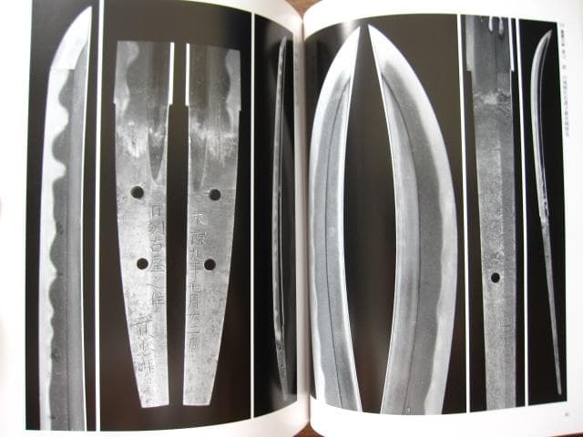 堀川國廣とその一門 平成二十六年
