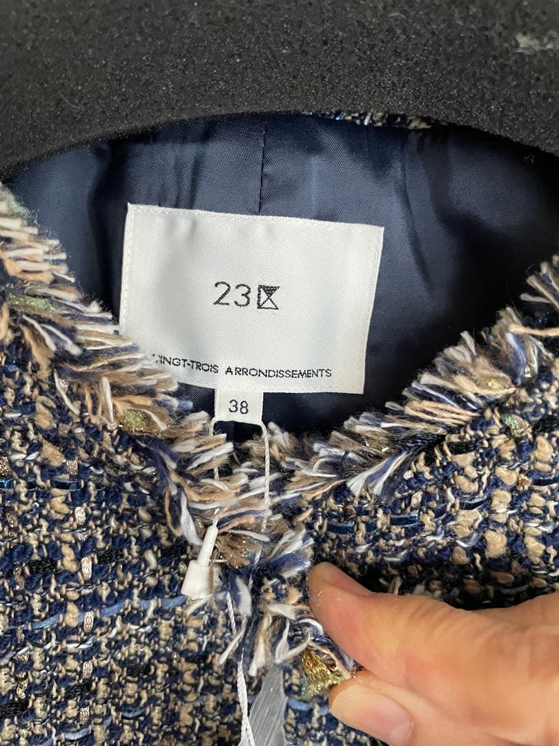 23区ツイードジャケット