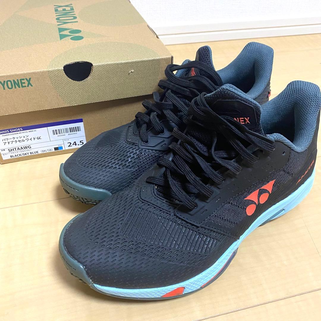 ［箱付き］YONEX テニスシューズ【24.5cm】