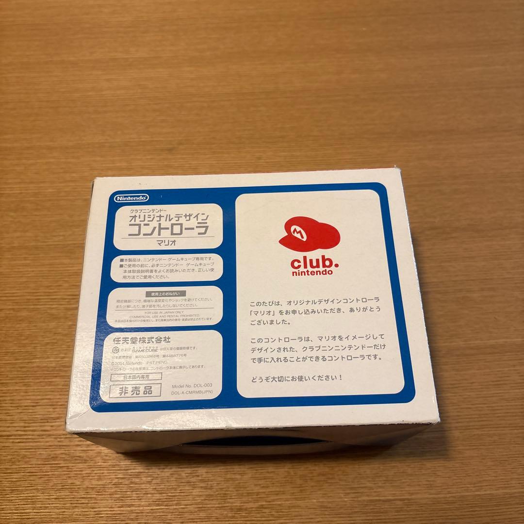 クラブニンテンドー　ゲームキューブ　マリオ　コントローラー