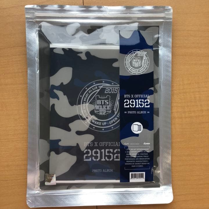 BTS 防弾少年団 公式グッズ まとめて①