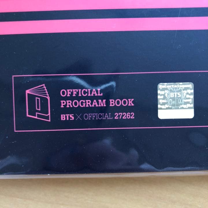 BTS 防弾少年団 公式グッズ まとめて①