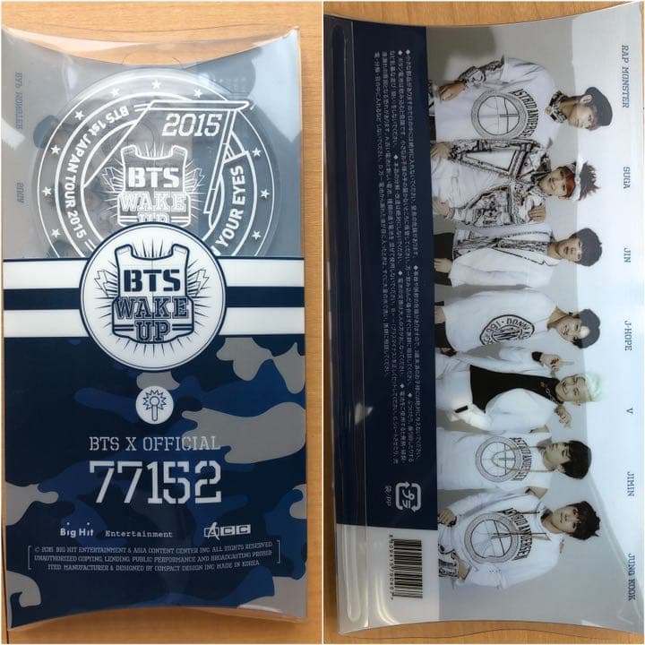 BTS 防弾少年団 公式グッズ まとめて①