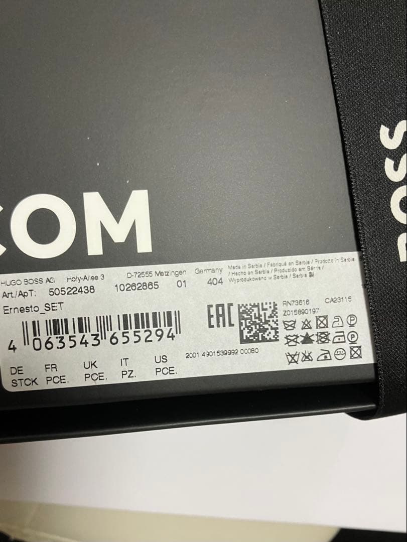 ヒューゴボスマフラー＆ニットキャップ