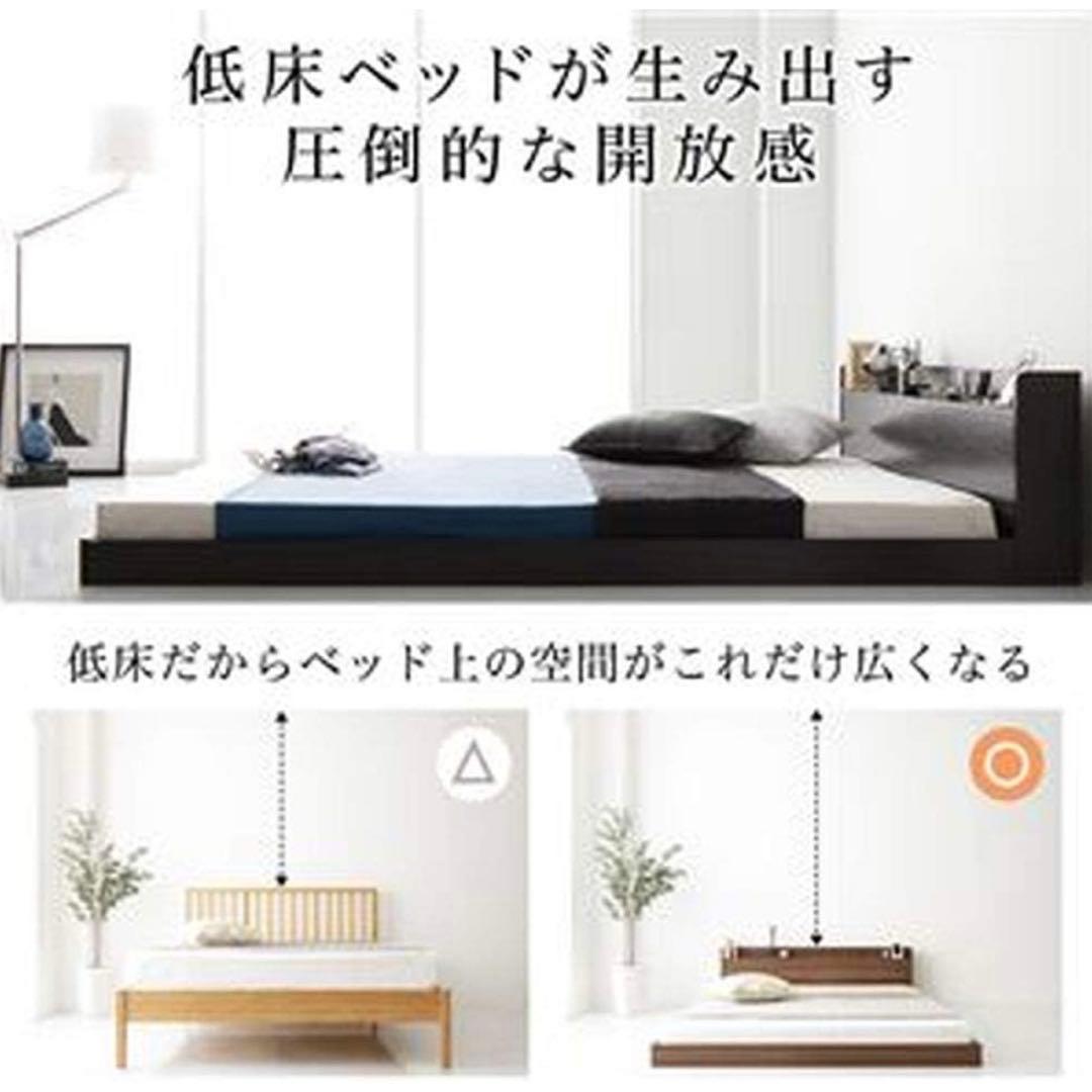 ベッド セミダブル ベッドフレーム ローベッド すのこ ブラウン 棚 セントル