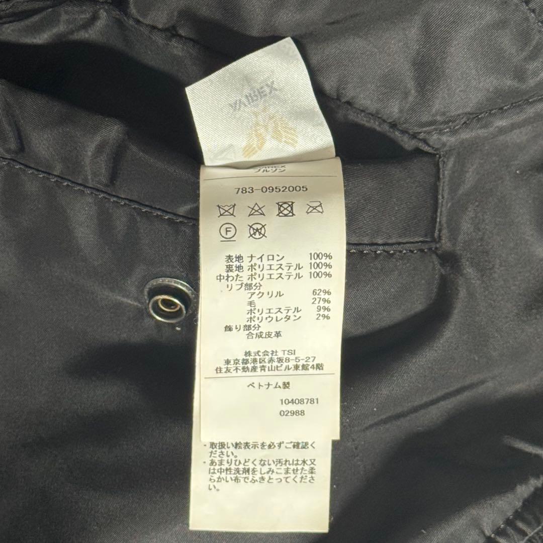 AVIREX MA-1 フライトジャケット ブラック　Lサイズ相当