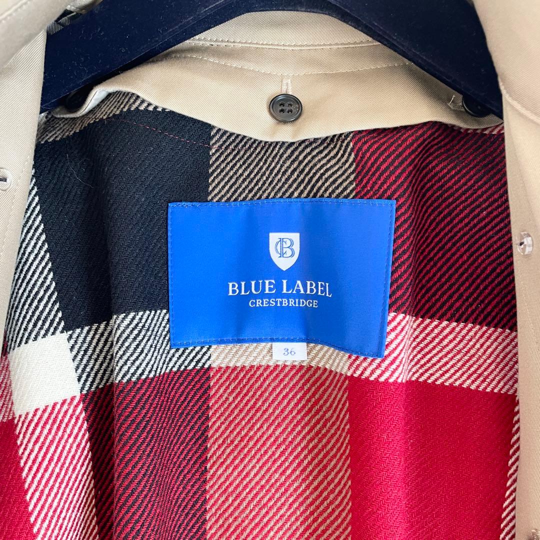 美品　ブルーレーベルクレストブリッジ　トレンチコート　2way　ハニーベージュ