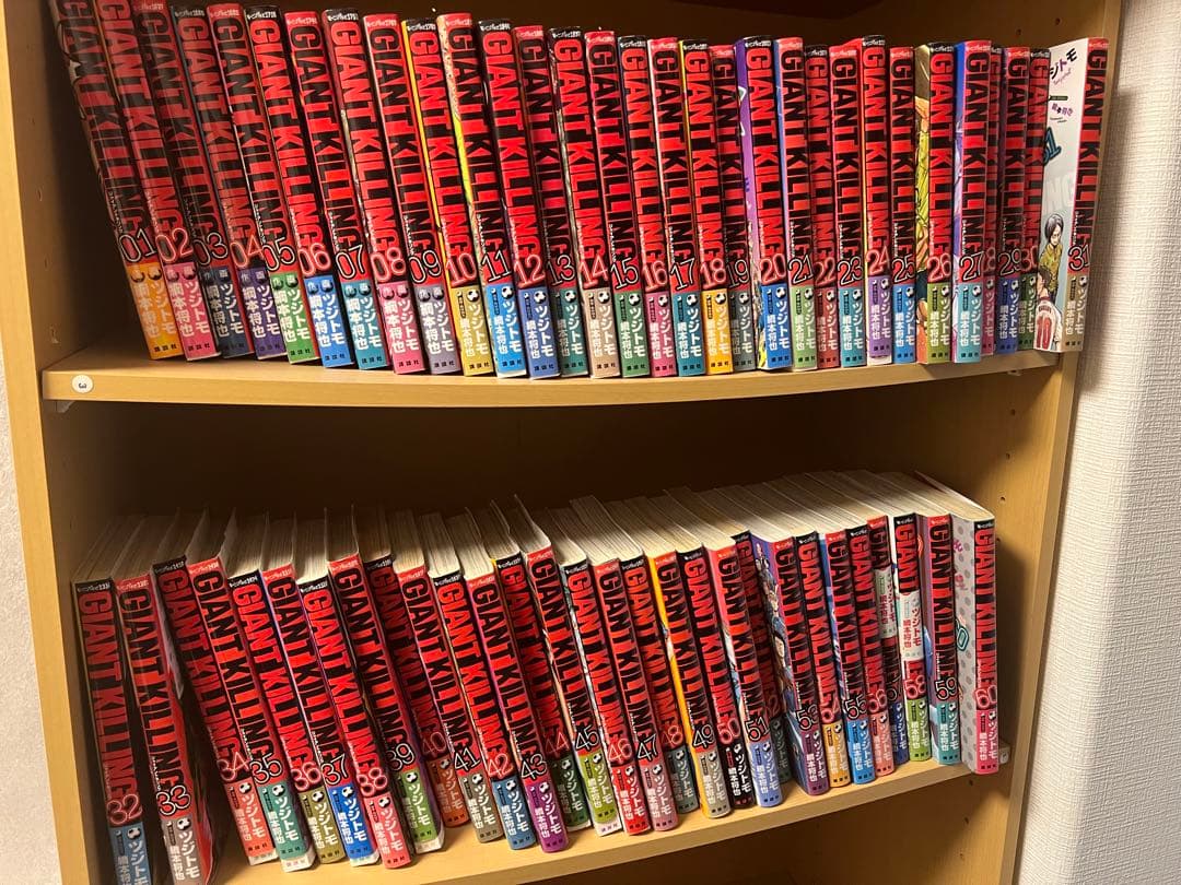 GIANT KILLING ジャイアントキリング　1-66巻セット