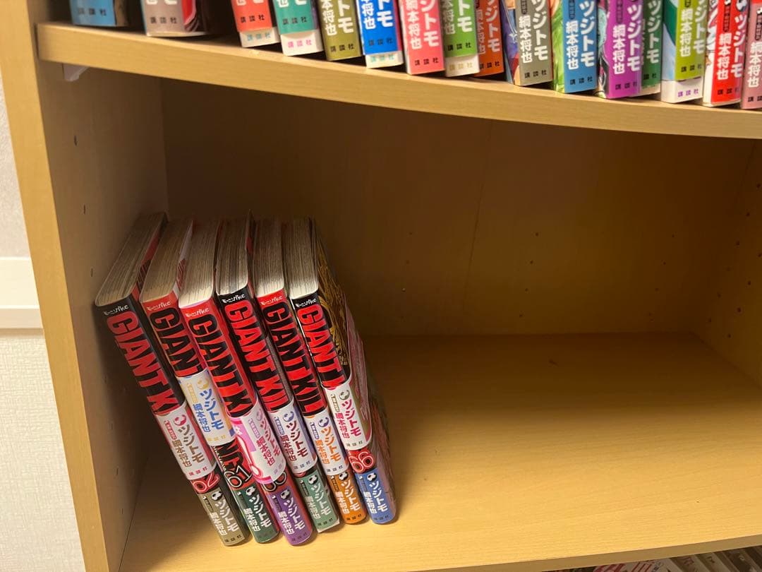 GIANT KILLING ジャイアントキリング　1-66巻セット