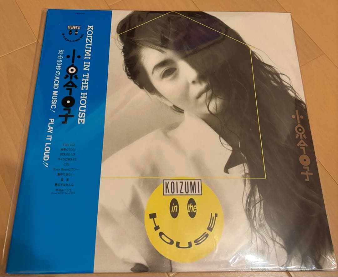 未開封★小泉今日子/Koizumi In The House,SMR033,LP
