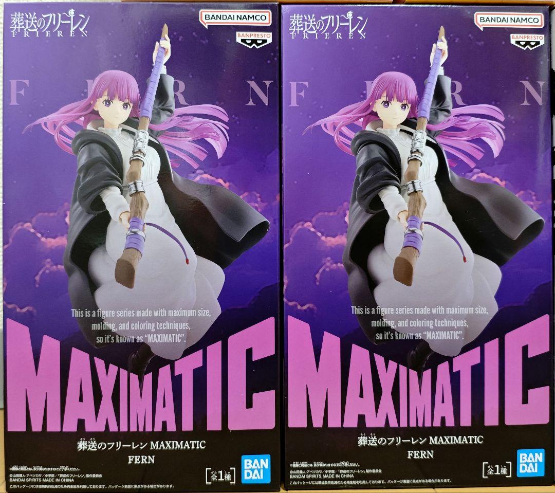 最新 フィギュア レア プライズ 12 体 セット まとめ アニメ 漫画 映画