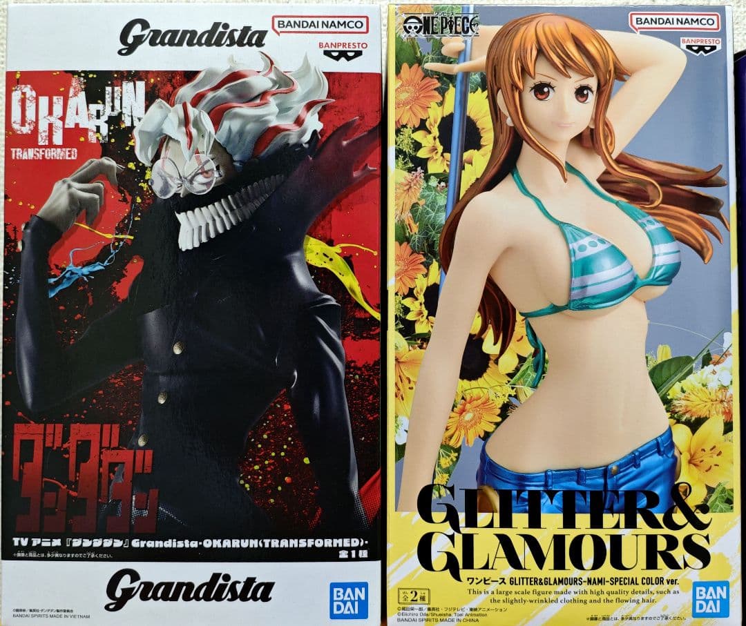 最新 フィギュア レア プライズ 12 体 セット まとめ アニメ 漫画 映画