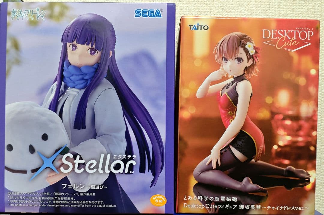 最新 フィギュア レア プライズ 12 体 セット まとめ アニメ 漫画 映画