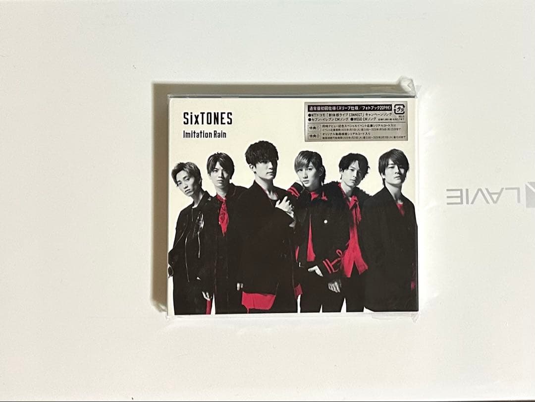 【即購入可】SixTONES ストーンズ CD 歴代