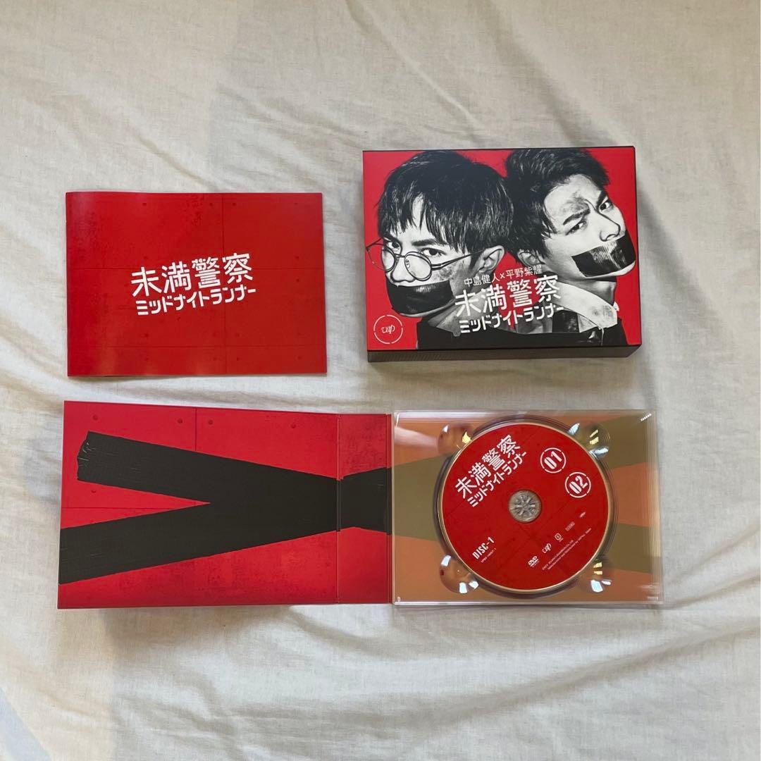 未満警察 ミッドナイトランナー Blu-ray BOX〈6枚組〉