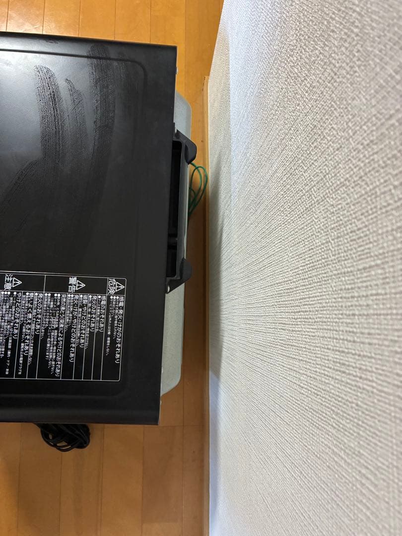 日立 過熱水蒸気オーブンレンジ ヘルシーシェフ MRO-S7Y R （レッド）