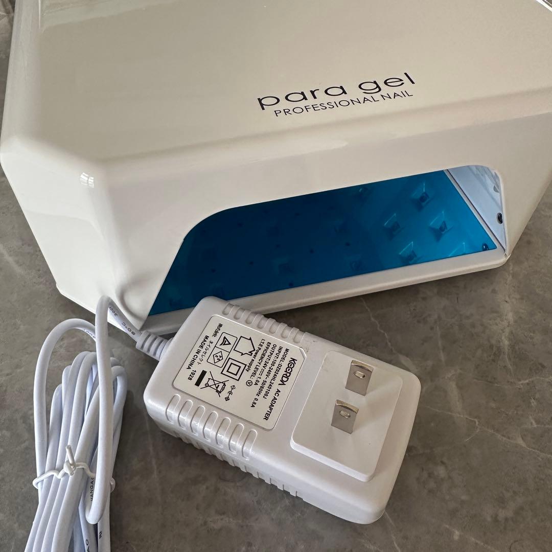 パラライトV 18W パラジェル