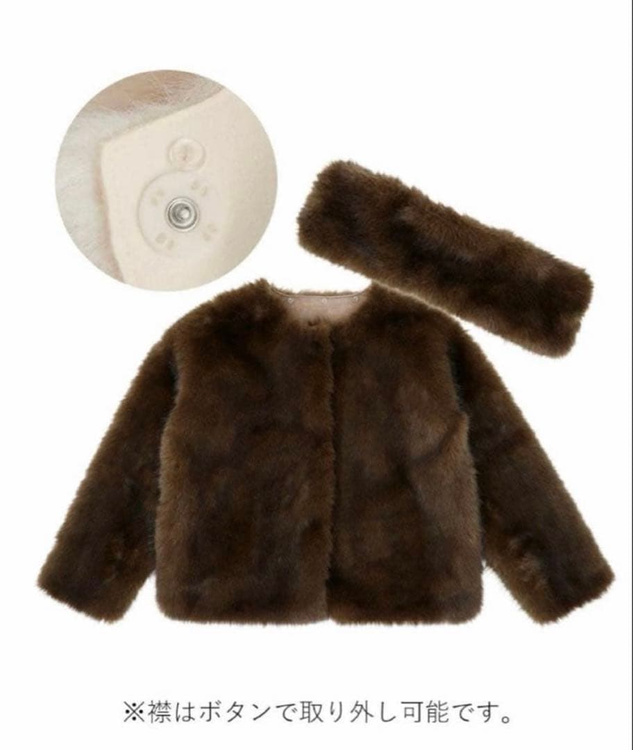 10日まで2222円お値下げ中　完売　ドノバン　donoban ファーコート