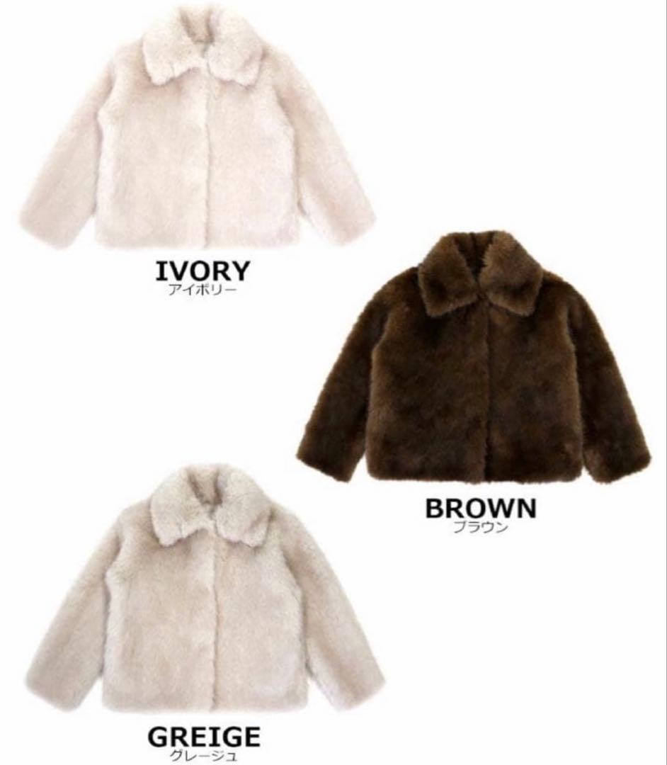 10日まで2222円お値下げ中　完売　ドノバン　donoban ファーコート