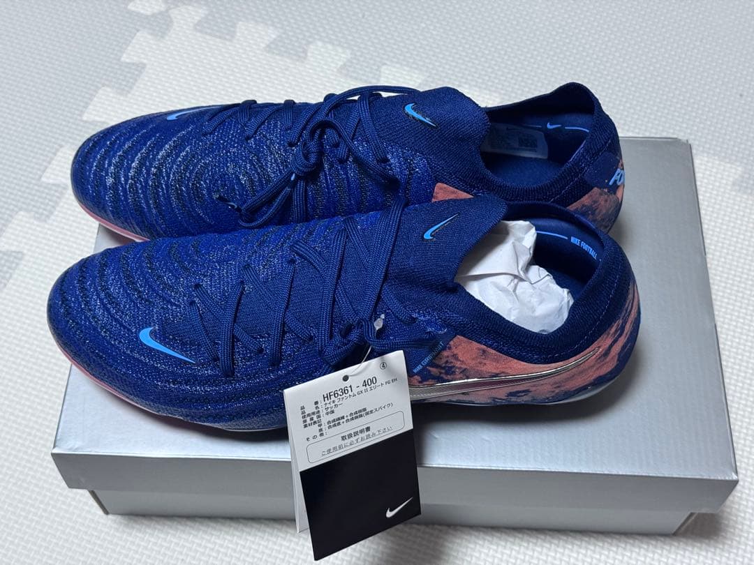 ナイキファントムGX2エリート HF6361-400