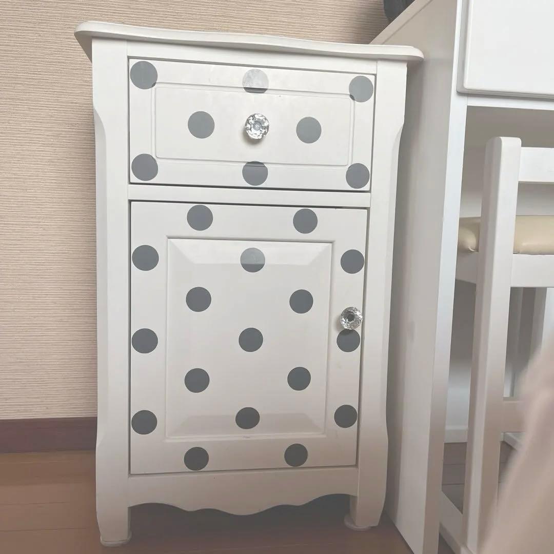 フランフラン 訳あり ドット チェスト キャビネット